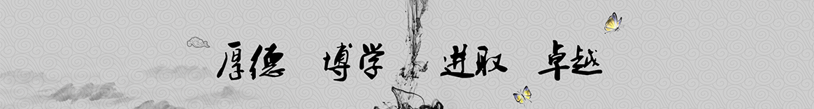 齐齐哈尔扬陶保温建材